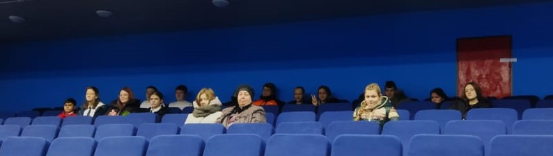 Кинотеатр.