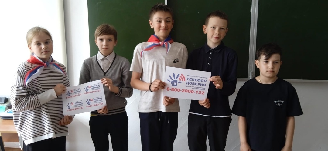 #Навигаторыдетства71 #Навигаторыдетства #ДвижениеПервых71 #ДвижениеПервых #ПозвониТебеПомогут2025 #сднемрождениятелефондоверия.