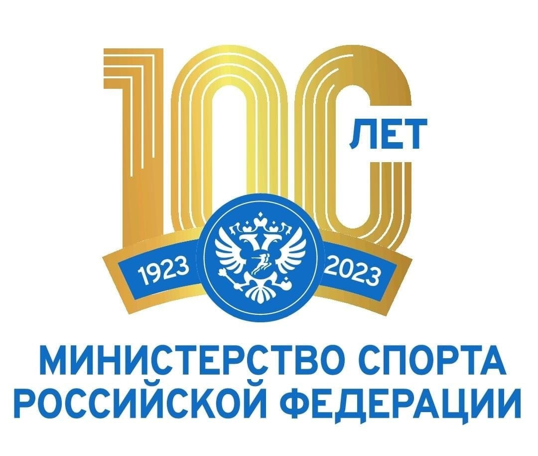 «Дети России - 2023».