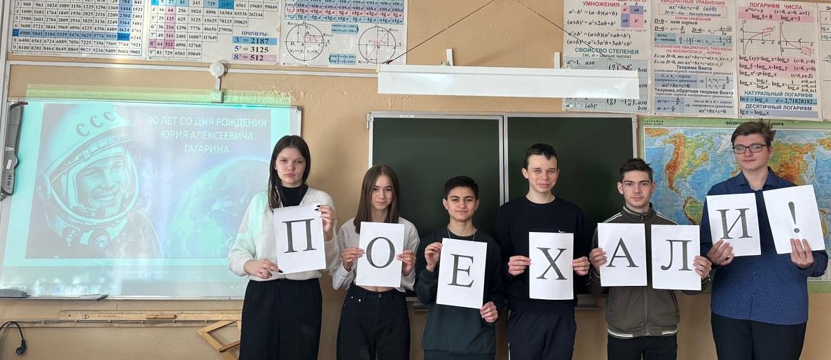 #ВыбирайУчисьИграйТеплое #Росдетцентр #НавигаторыДетства.