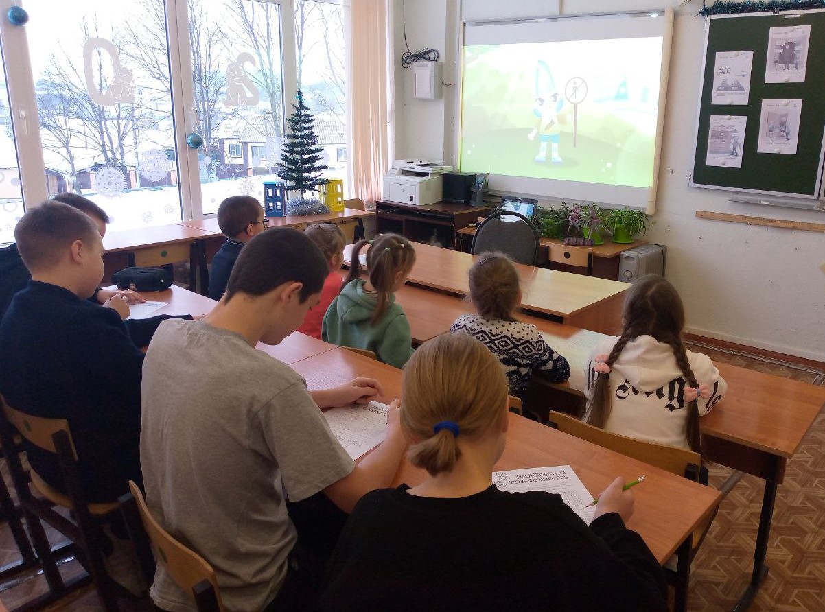 «Разговоры о важном».