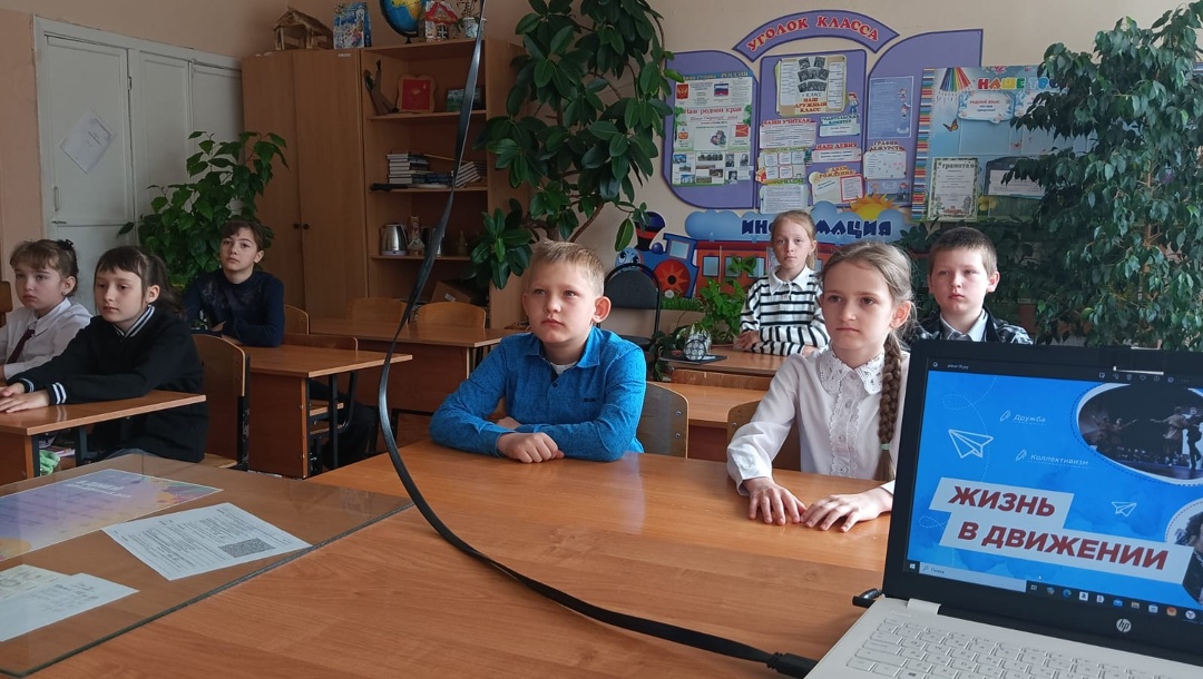 #разговорыоважном #Орлята_России #Росдетцентр #ДвижениеПервых #РДДМ.
