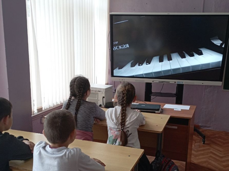 Проект &quot;Киноуроки в школах России&quot;..